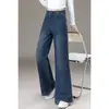 Nuevos Jeans de Otoño 2026 para Figuras Petite: Pantalones Anchos Simples y Versátiles con Diseño Holgado Adelgazante y Estilo de Pierna Recta