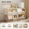 Caixa de armazenamento de brinquedos para crianças, armário de armazenamento de grande capacidade para a sala de estar, organizador plástico doméstico, perfeito para guardar roupas e lanches