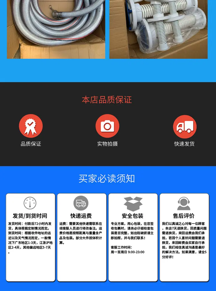 详情_20.jpg