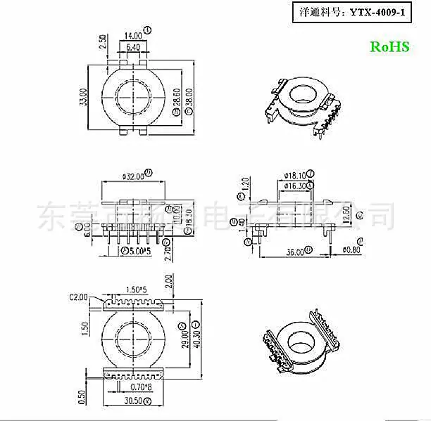 POT4020骨架立式6+6针 YTX-4009-1