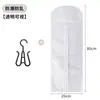 Bolsa de Almacenamiento para Pelucas No Tejida 80cm Empaque Transparente Bolsa Colgante Lista para Usar Cubierta de Polvo de PVC Amazon