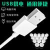 Lámpara de espejo LED Qianrun Lighting, lámpara de espejo de tocador para baño con USB, 5 V, luz de relleno para tocador, cadena de luces táctiles regulables