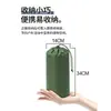 Colchoneta Inflable Portátil Gruesa para Exteriores, Tienda de Campaña, Colchoneta a Prueba de Humedad, Colchoneta para Siesta, Colchoneta para Dormir de Campamento, Colchón Individual, Equipo de Camping