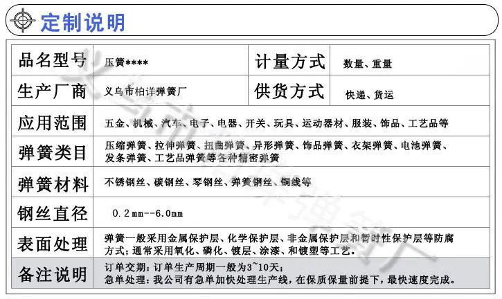 1__副本