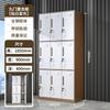 Gabinete de Archivos Desmontable de Acero para Oficina Taquilla Lateral Estrecha Gabinete de Información Gabinete de Archivos Gabinete para Comprobantes Financieros Gabinete de Almacenamiento