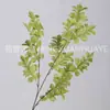 13 Folhas de Dente-de-leão para Decoração Suave de Salão de Casamento, Arranjo Floral de Fundo, Layout de Chão, Adereços de Decoração Suave de Teto
