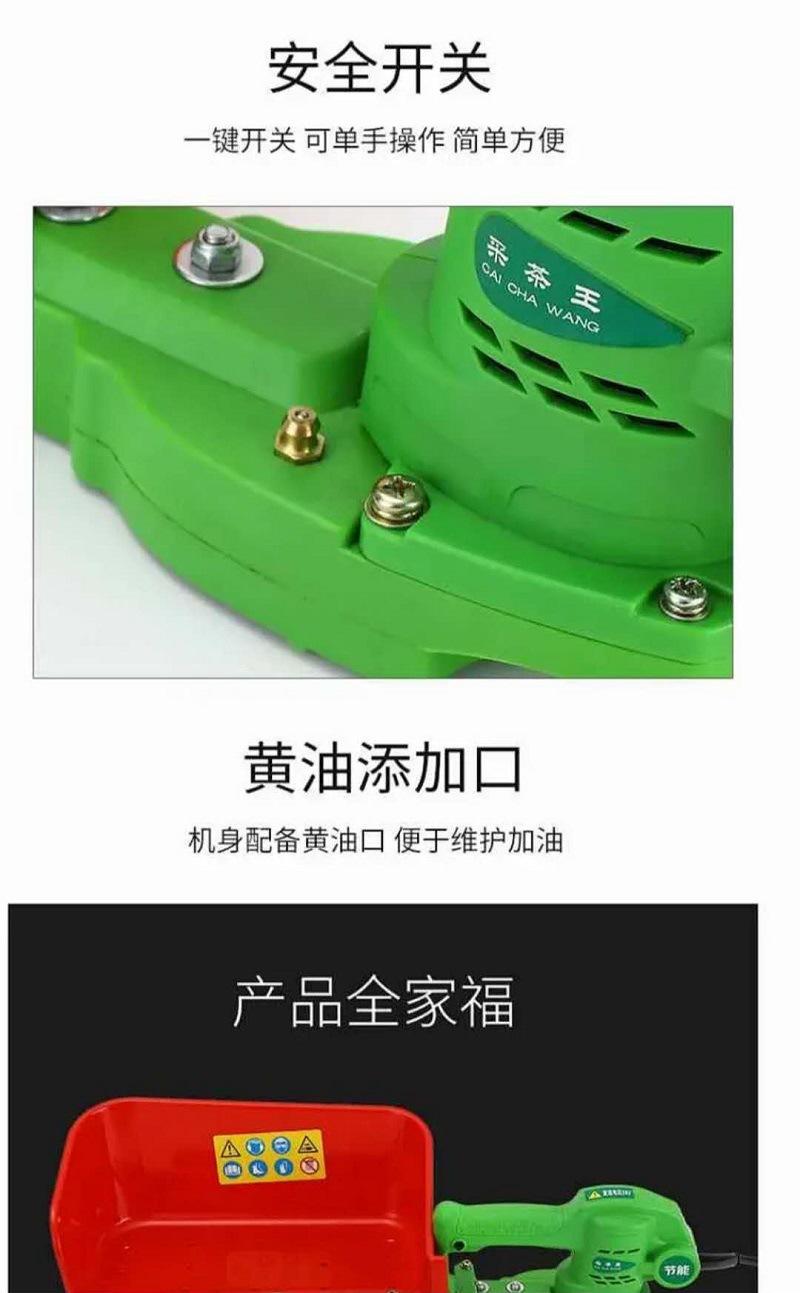 1011_看图王