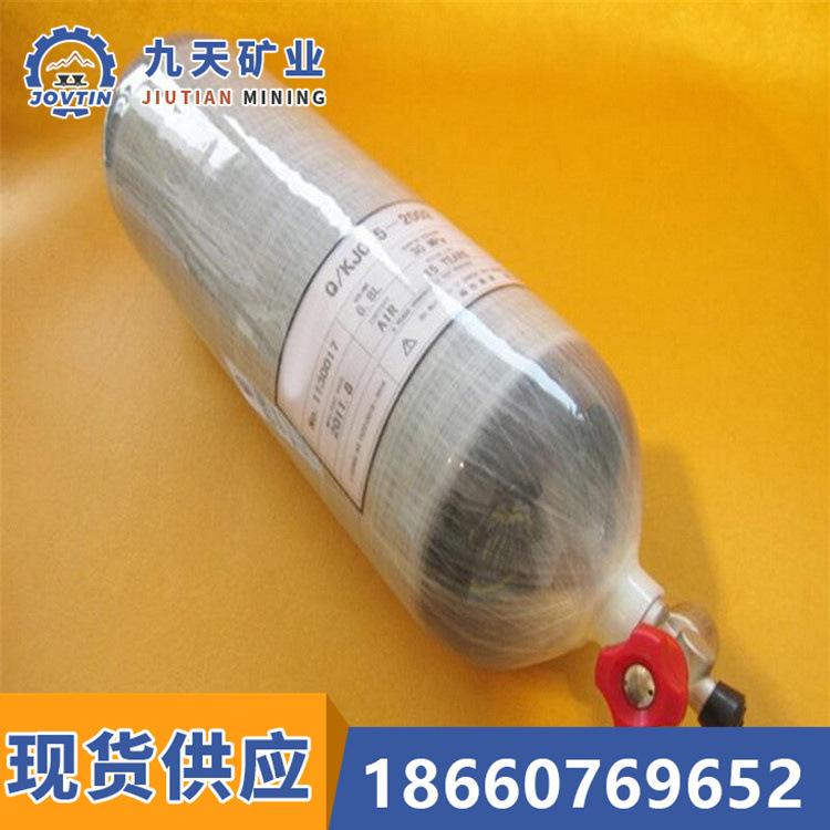 正压呼吸器氧气瓶6 (2)