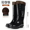 Botas de lluvia para hombre, estilos de caña alta y media, botas de goma de invierno, cubrebotas antideslizantes, zapatos impermeables forrados y engrosados para hombre, botas de lluvia duraderas