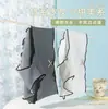 Tallas Extras Calzones para Mujer Sexy Japoneses de Grafeno en la Entrepierna Transpirables de Cintura Media Levanta Glúteos Moldeadores de Cuerpo Calzones de Triángulo para Mujeres