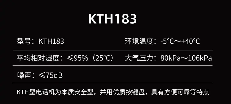 详情页_03_03.jpg