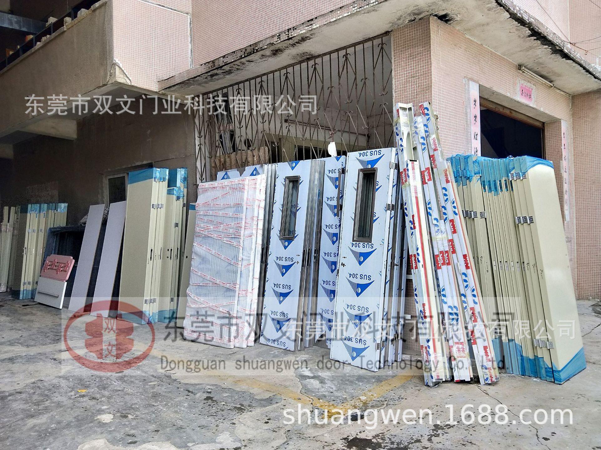 IMG20200806134403 (2)