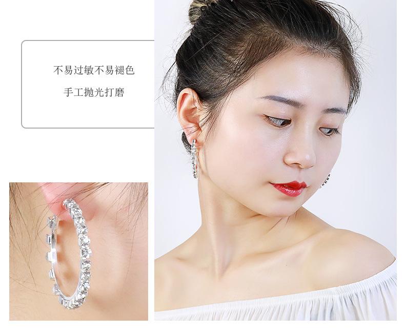 渐变满钻耳环_06.jpg