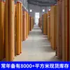 Piso Piel PVC Cuero de Ingeniería Sólido Engrosado Resistente al Desgaste Todo Plástico Autoadhesivo Pegatinas para Piso Piso de Cemento Colocado Directamente con Pegamento para Piso