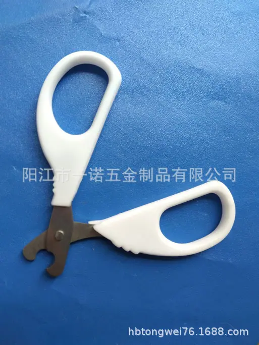 剪刀宠物剪刀S1038027E.jpg