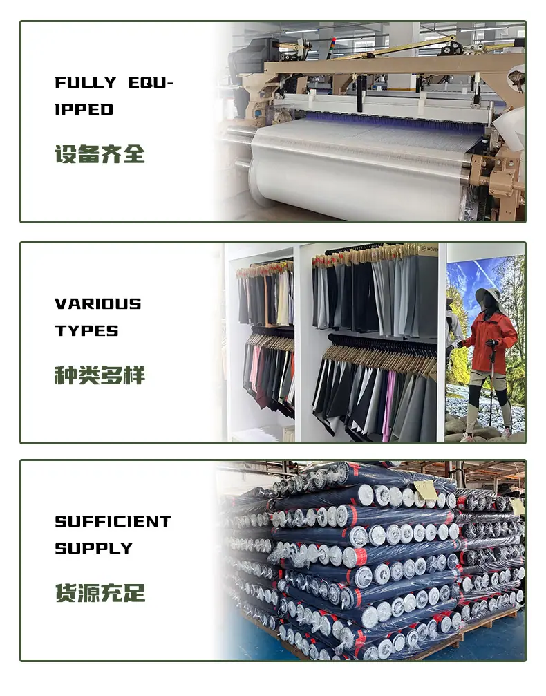 4050消光涤纶平纹经纬捻横条_13.jpg