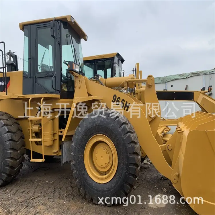 966H (12)