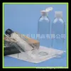 Botella de 250 ml con tapa abatible botella de detergente Botella de 250 ml de tónico rocío puro botella de cebo botella de aditivo botella de agua desmaquillante
