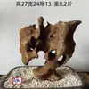 Pedra Crua Natural, Pedra Ornamental para Aquários, Pedra para Rochário, Pedra para Paisagismo, Pedra para Jardim de Bonsai, Pedra Lingbi, Pedra Decorativa