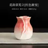 Conjunto de Quatro Peças Esmalte Fluido Rima de Flores Matcha Tigela de Matcha Batedor de Matcha de Cerâmica Tigela de Matcha para Cerimônia do Chá Suporte para Batedor de Bambu Suporte de Cem Bambus