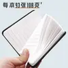 Notas Adhesivas Compactas Personalizadas, Mini Cuaderno Portátil A7 de Cuero Sintético con Correa, Cuaderno de Bolsillo