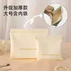 Bolsa de Almacenamiento Auto-Cerrable con Banda Elástica de PU para Cables de Datos y Auriculares, Mini Bolsa Portátil tipo Labial, Billetera