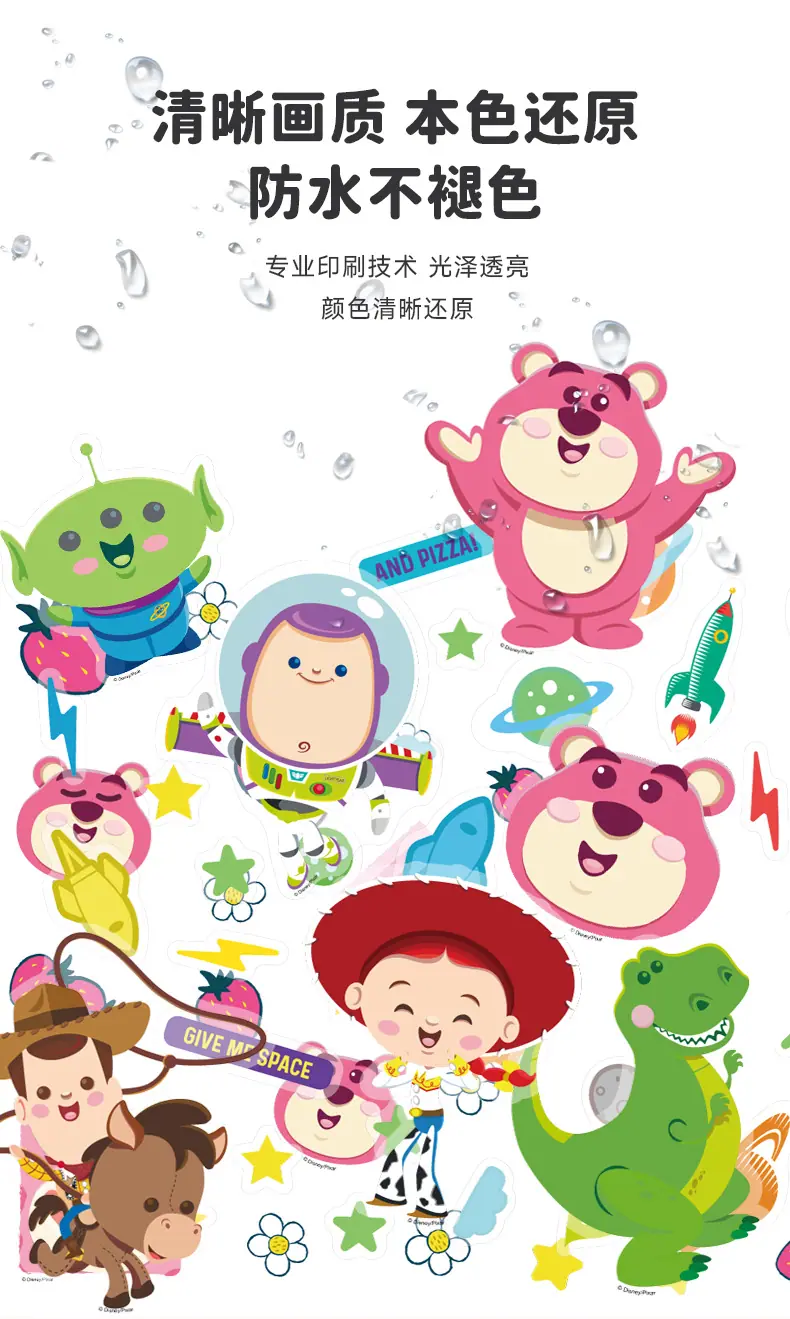 咕卡贴详情页_07.png