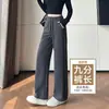 Pantalones deportivos para mujer azul marino, talla petite, nuevos 2026 primavera y otoño, delgados, de cintura alta, corte ajustado, pierna recta, pierna ancha, holgados