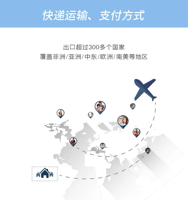 GD详情-最新-3A2标-2_14