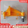 Máquina hidráulica para curvar rieles KWPY600, máquina horizontal de doble gancho para curvar rieles de 30 kg, máquina enderezadora y curvadora de rieles