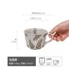 Caneca de Cerâmica Retrô com Relevo de Planta Caneca de Café Criativa para Casa Caneca de Café da Manhã Estilo Literário Xícara de Chá