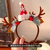 Pinza para el Cabello Decoración Navideña Diadema de Astas de Reno Pinza para el Cabello Estilo Bosque Diadema Transfronteriza Europea y Americana Pinzas para el Cabello de Niñas Accesorios para el Cabello