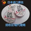 Equipamento de pesca preferencial atacado linha de pesca importada do Japão 100m vara de pesca carretilha de pesca de nylon linha de pesca