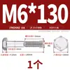 Parafuso Sextavado Externo de Aço Inoxidável 304 Haste Grossa Parafuso de Meio Filete Parafuso de Meio Filete Estendido Haste de Parafuso de Meio Filete Mm6M8M10M12