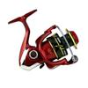 Yumoshi Sk2000-10000 Carrete de Pesca de Largo Alcance para Señuelos de Objetos Pequeños sin Espacio, Color Oscuro y Claro, Carrete de Hilo