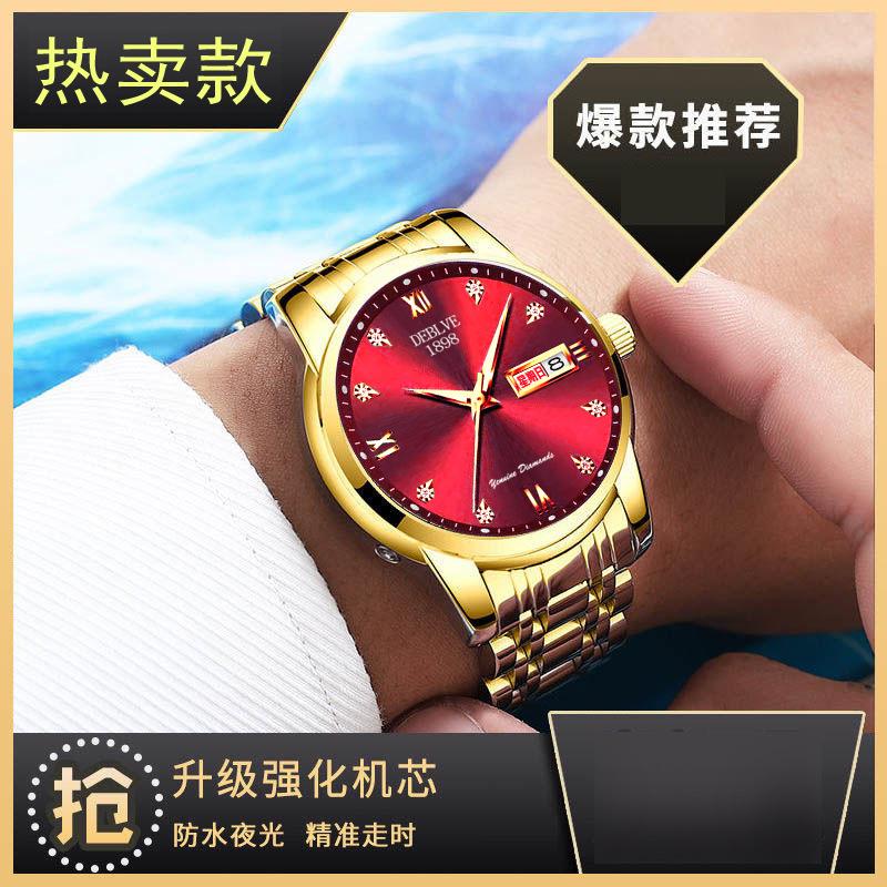 阿里3