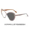 Óculos Retro com Lentes que Mudam de Cor Anti-Luz Azul para Mulheres, Óculos de Sol Europeus e Americanos de Cat-Eye Planos, Podem ser Combinados com Graus de Miopia, Atacado de Fabricante