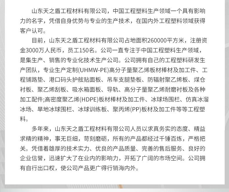 旱地新_13.jpg