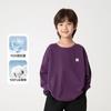 Ropa para Niños Haima 2026 Primavera y Otoño Nueva Camiseta de Manga Larga de Algodón Puro para Niños Capa Base de Otoño Color Sólido Estilo Básico