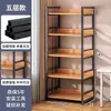 Estante de Almacenamiento de Ollas de Múltiples Niveles de Pie, Gabinete de Almacenamiento Simple para Artículos Varios Infantiles Montado en la Pared de la Cocina
