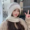 Gorro y Bufanda de Otoño e Invierno Todo en Uno Nuevo Terciopelo de Ardilla Gorro de Nieve Más Lana Felpa Gorro de Punto para Mujer Protección de Orejas Venta al por Mayor