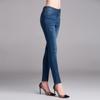 [Sin Devolución, Sin Cambio] Pantalones Casuales de Mezclilla Harlan de Nueve Puntos Talla Grande Cintura Elástica de Tiro Alto
