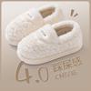 Pantuflas de Algodón para Hombre 2025 con Cubierta de Talón, para Invierno y Exterior, Felpa Antideslizante, Forradas de Vellón, Engrosadas, Zapatos de Algodón Cálidos de Invierno al Por Mayor