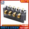 Conector de batería walkie-talkie 4p presión lateral soporte de batería espaciado 3.0 altura 6.8H sin columna BC-2-412A
