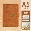 Caderno com Logo Impresso, Livro de Registros de Couro Macio para Escritório, Conjunto em Caixa de Presente, Caderno de Aparência Sofisticada com Fecho Magnético