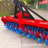 Arado, Máquina de Arar y Surcar, Arar y Aflojar la Tierra, Rotocultivador, Tractor, Soporte para Rotocultivador Montado en la Parte Trasera, Rastra y Cultivador Profundo