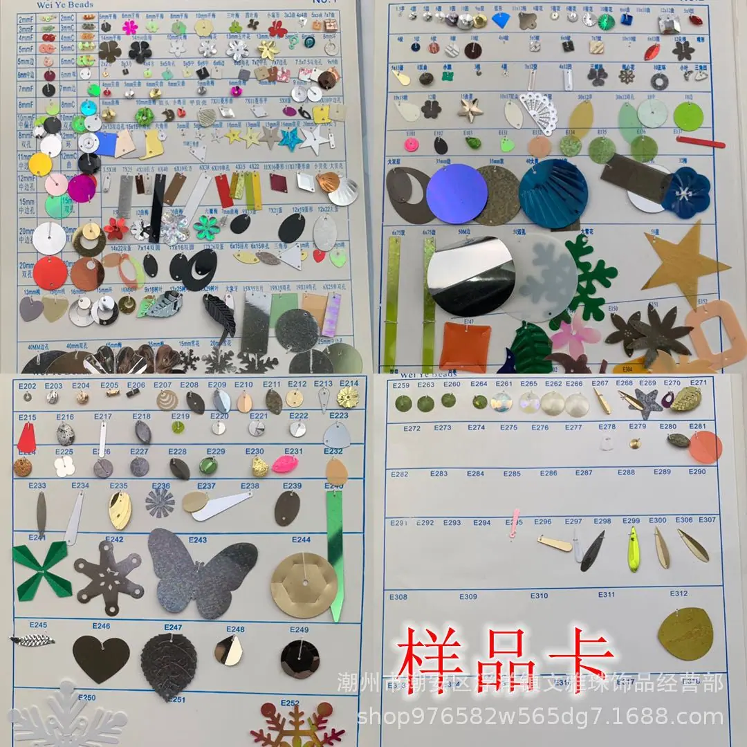 微信图片_20200325203122