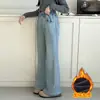 Jeans de Otoño e Invierno para Niñas 2026 Nuevo Estilo Moda Niña Estilo Coreano Niños Talla Mediana y Grande Bolsillo Trasero con Lentejuelas Pantalones Acampanados