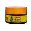 Crema para Hemorroides Jiuditang Crema para Hemorroides Ginseng Crema para Hemorroides Raíz Hemorroides Rotas Hemorroides Stop Hemorroides Lishu Crema para Hemorroides Rotas