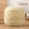 Novelos Grandes de 0,15kg de Fio de Esquilo Atacado Fio de Espessura Média para Tricô à Mão Fio de Crochê Artesanal DIY Fio para Chapéu Fio para Casaco com Fios Brilhantes